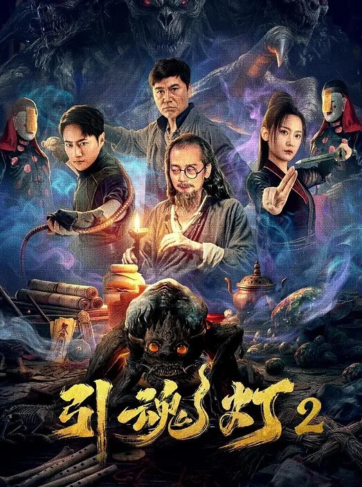 表妹被骗缅甸轮奸 - 真的稀缺