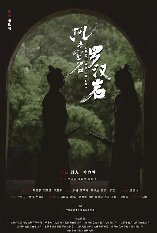抖音百万网红露逼特写曝光 - 真的稀缺