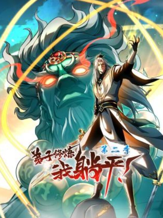 精品泄密反差婊良家出境19 - 真的稀缺