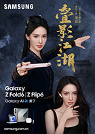 麻豆勇气 - 真的稀缺